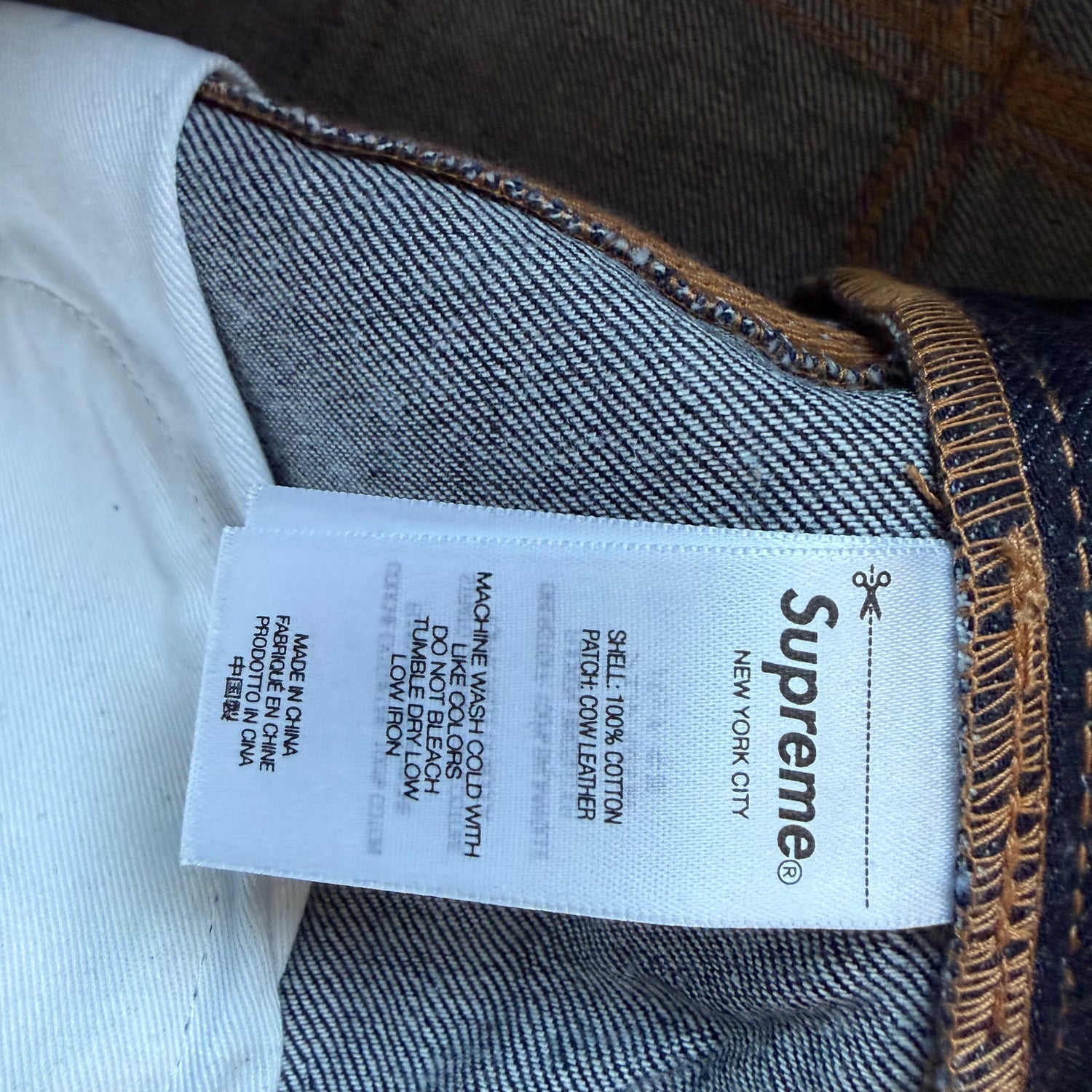34x31 Supreme S Logo Baggy Jeans
