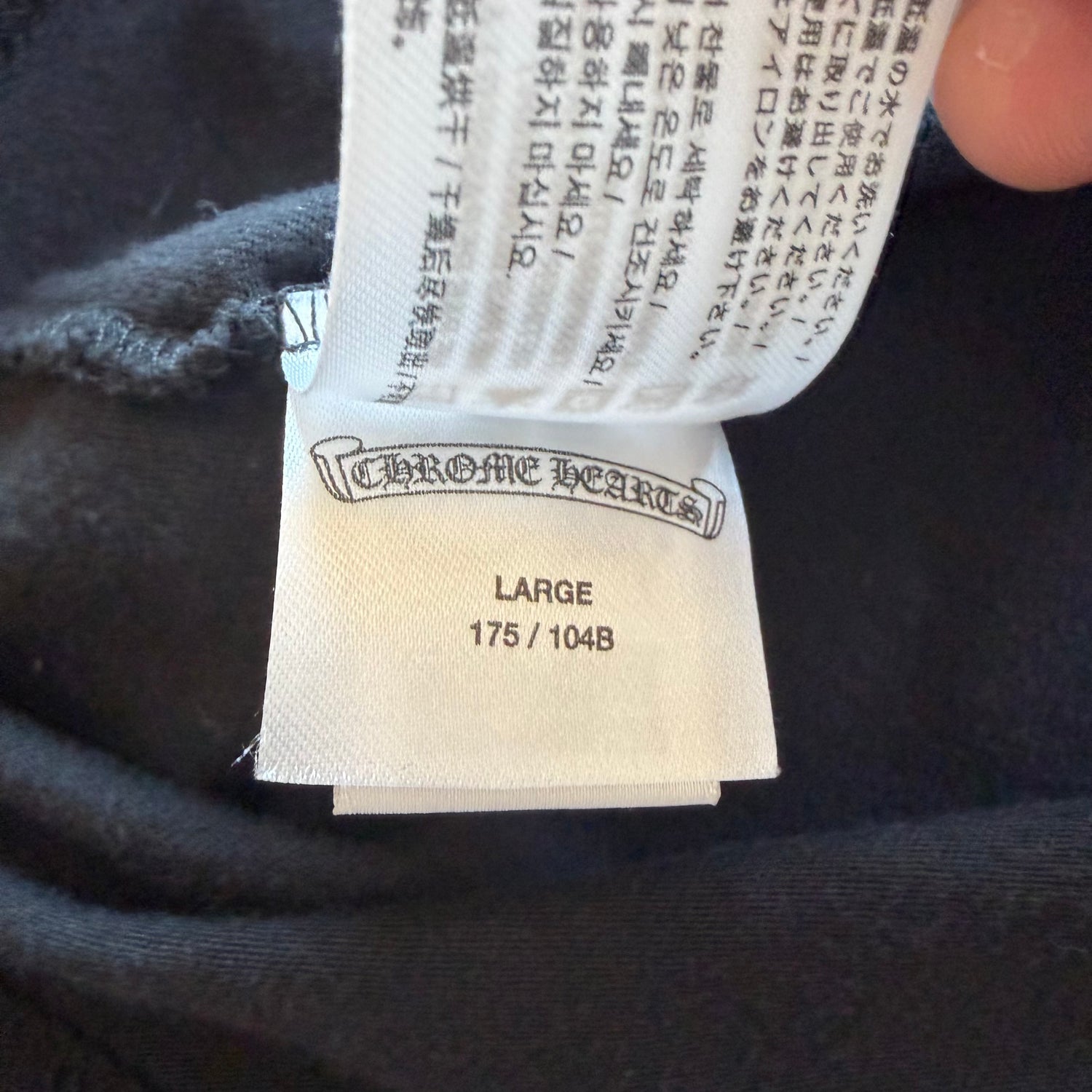 L Chrome Hearts Olive Neck Logo Tee