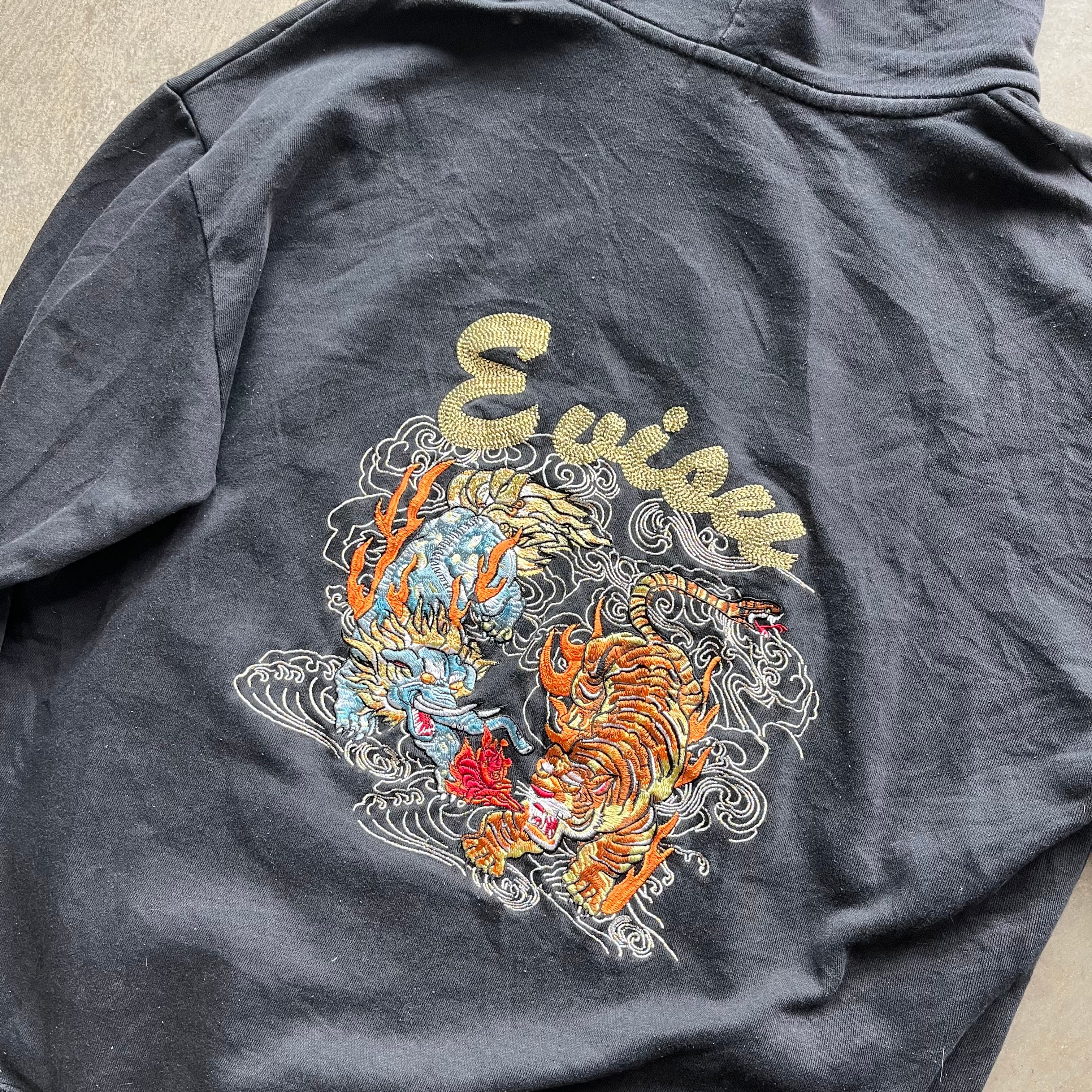 XL Embroidered Tiger Evisu Hoodie