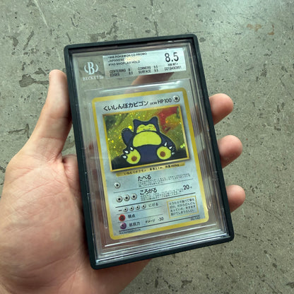 1999 Japanese Holo Snorlax CD Promo Beckett 8.5
