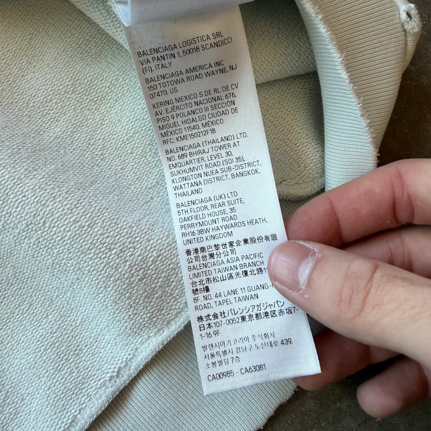 S Balenciaga Tattoo Full Zip Hoodie