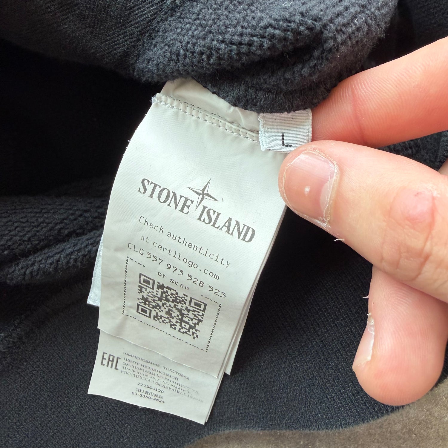 L Stone Island Black Patch Hoodie