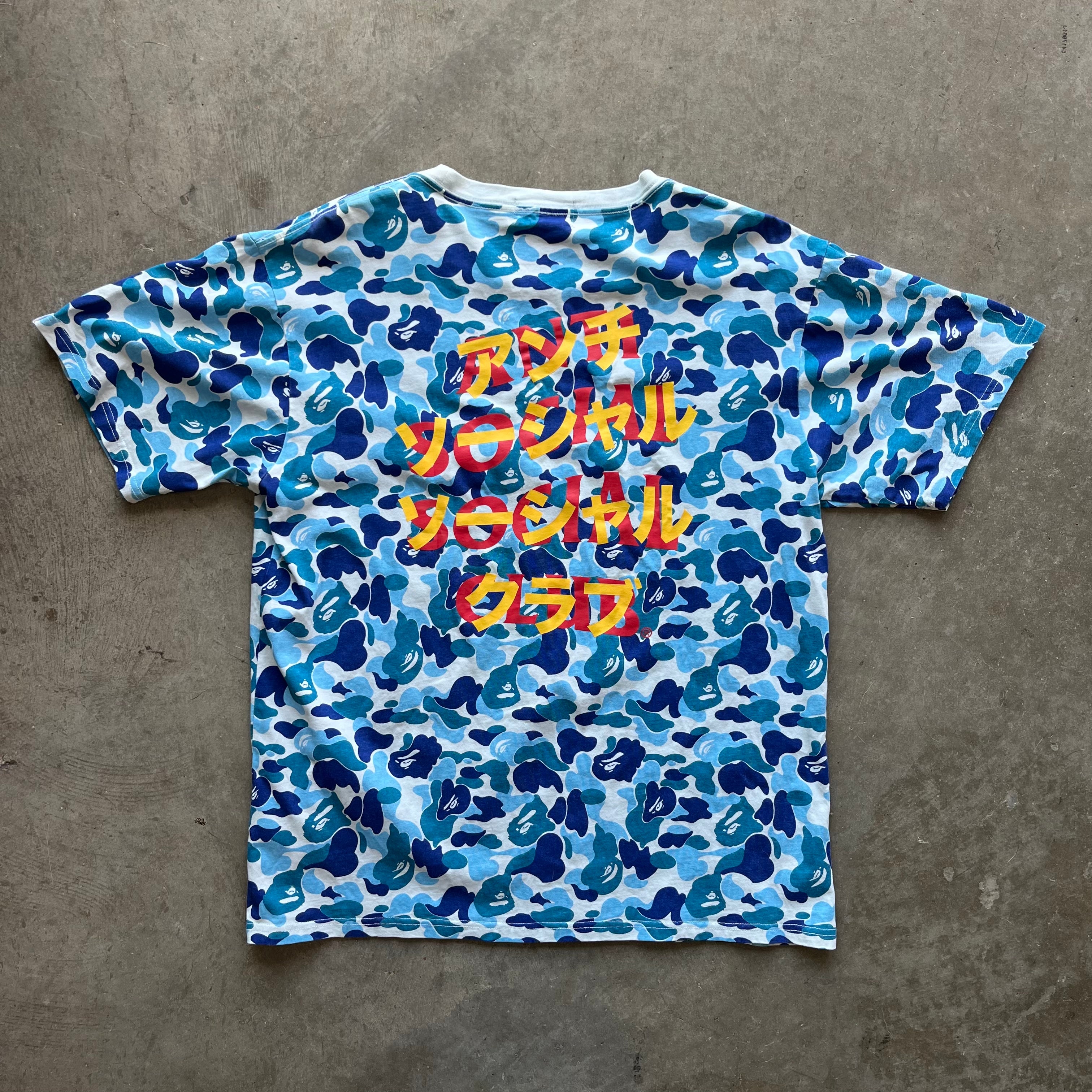 XL Bape ASSC Tee