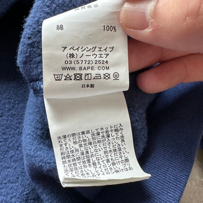 XXXL Blue Bape Hoodie