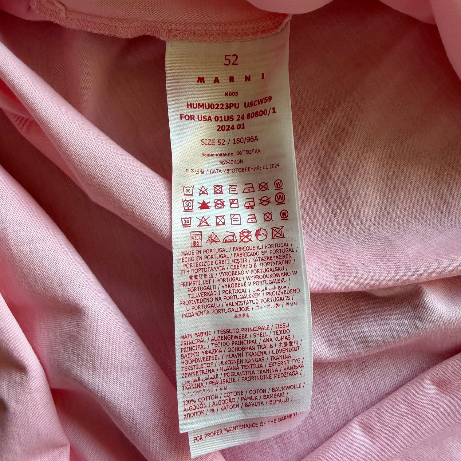 XL Marni Flower Logo Tee