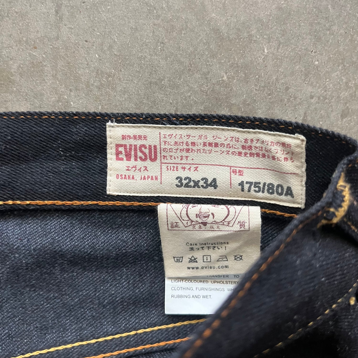 32w Brand New Evisu Kuro Shorts