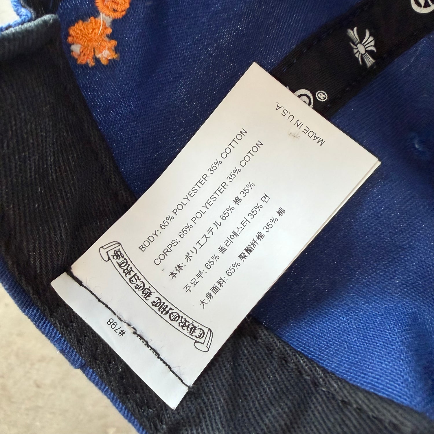 Chrome Hearts CH Baseball Hat Blue/Orange