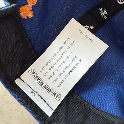 Chrome Hearts CH Baseball Hat Blue/Orange