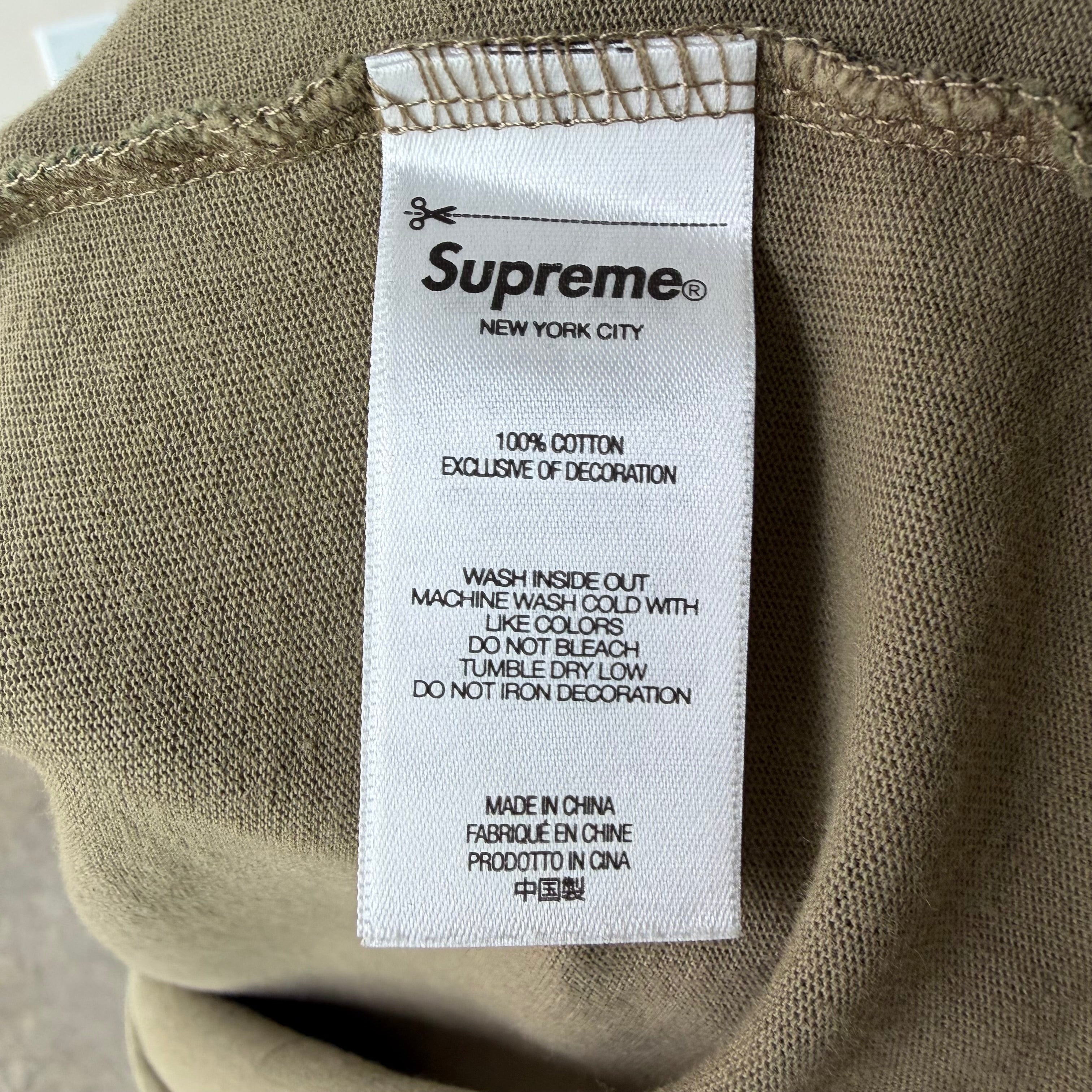 XL Supreme Prevail Tee Camo