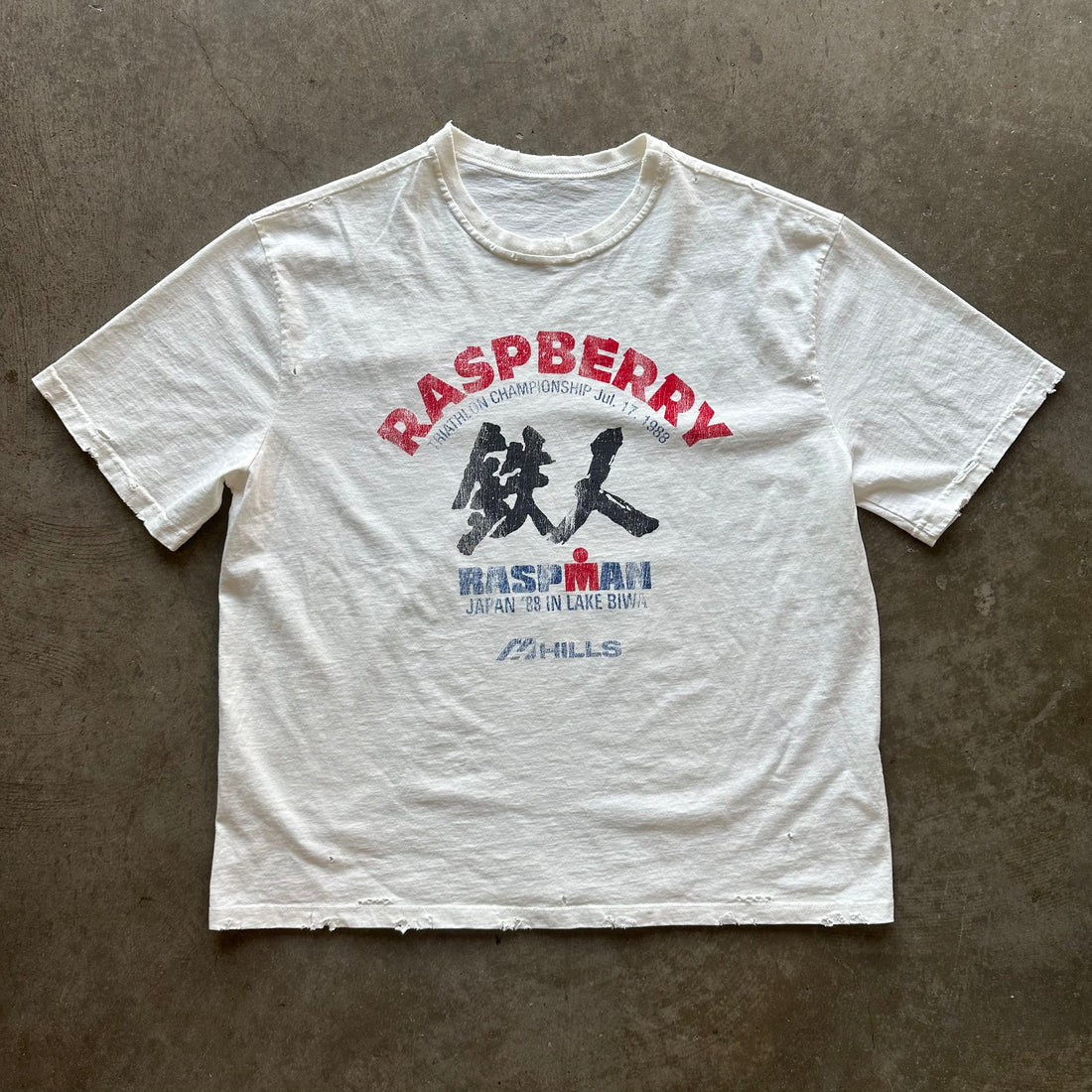 L GV Gallery Lake Biwa Tee