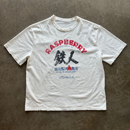 L GV Gallery Lake Biwa Tee