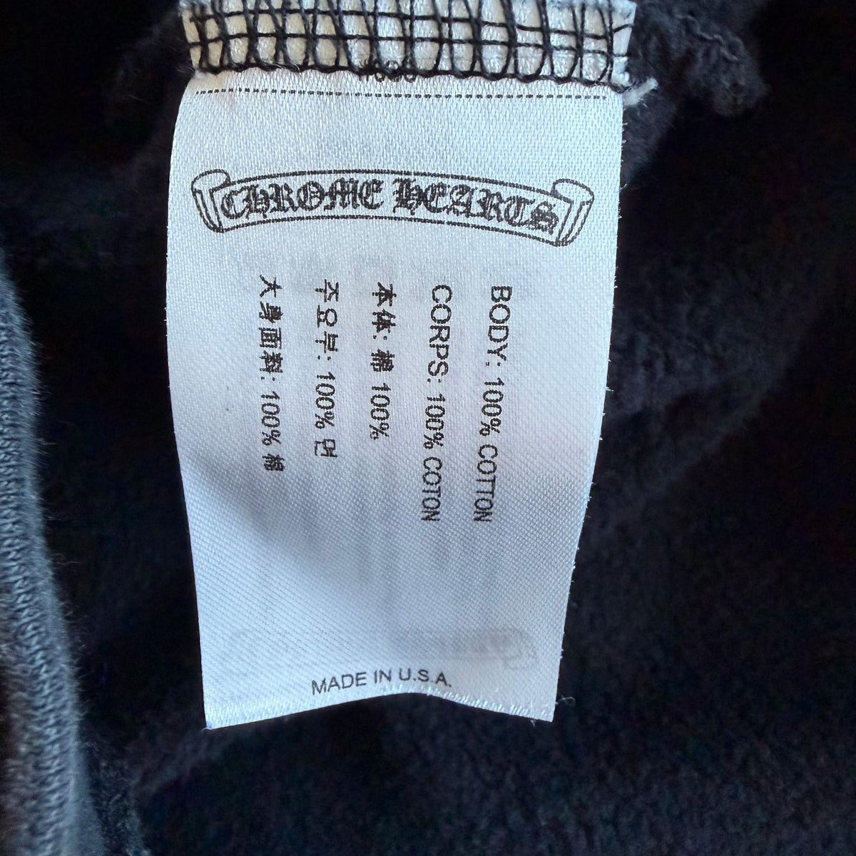 L Chrome Hearts Neck Logo Crewneck Black