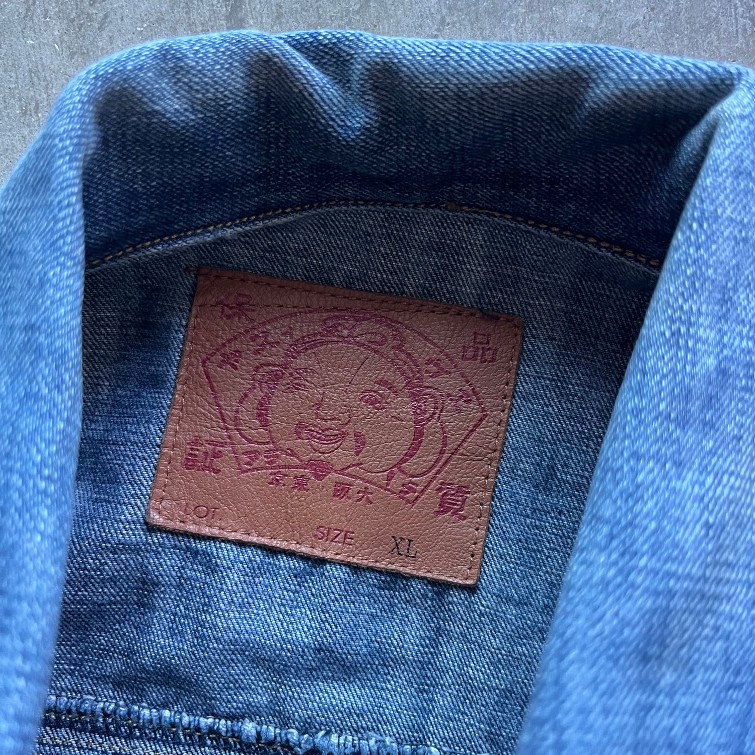 XL Blank Denim Evisu Jacket