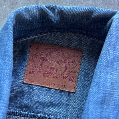XL Blank Denim Evisu Jacket