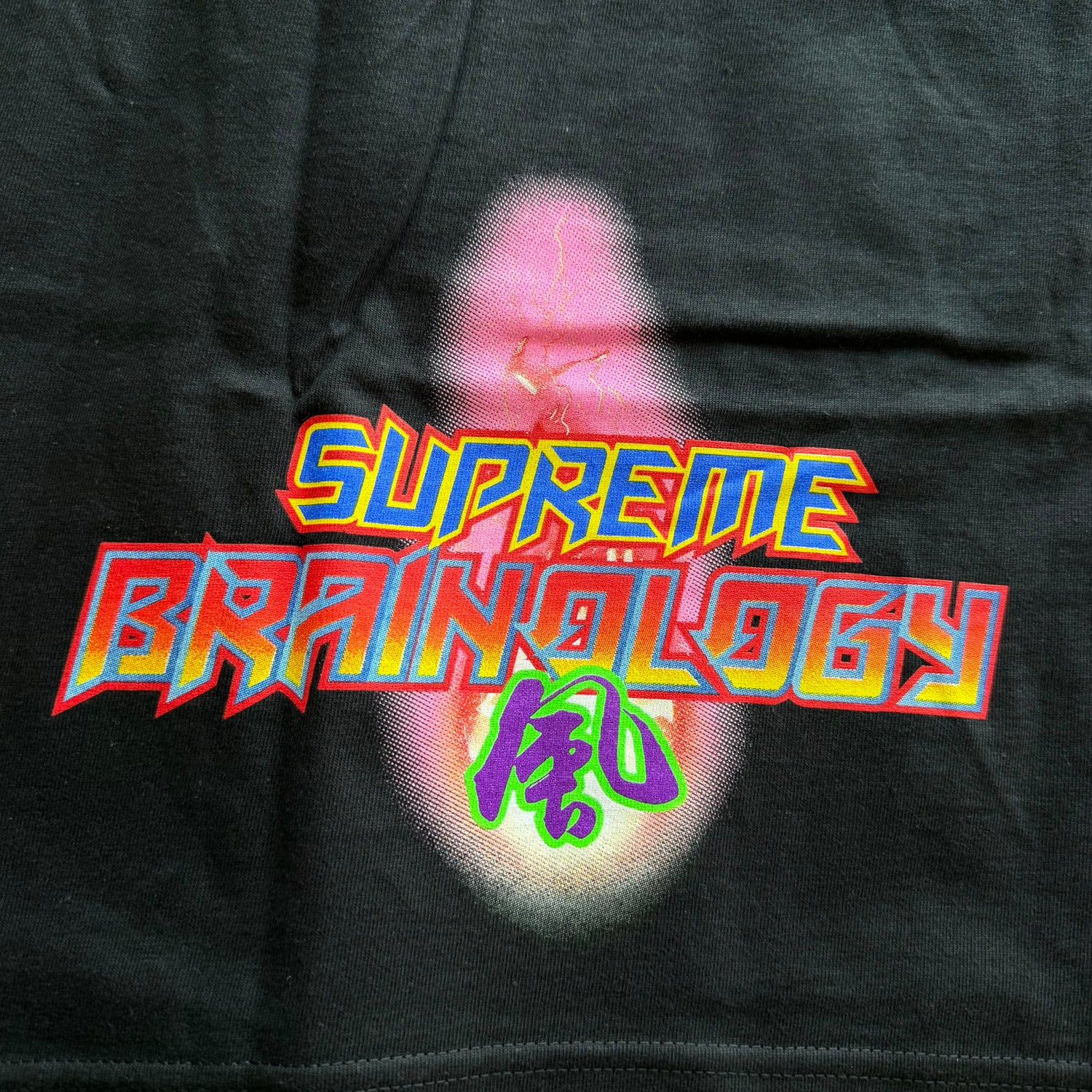 L Supreme Electromagnetic Tee