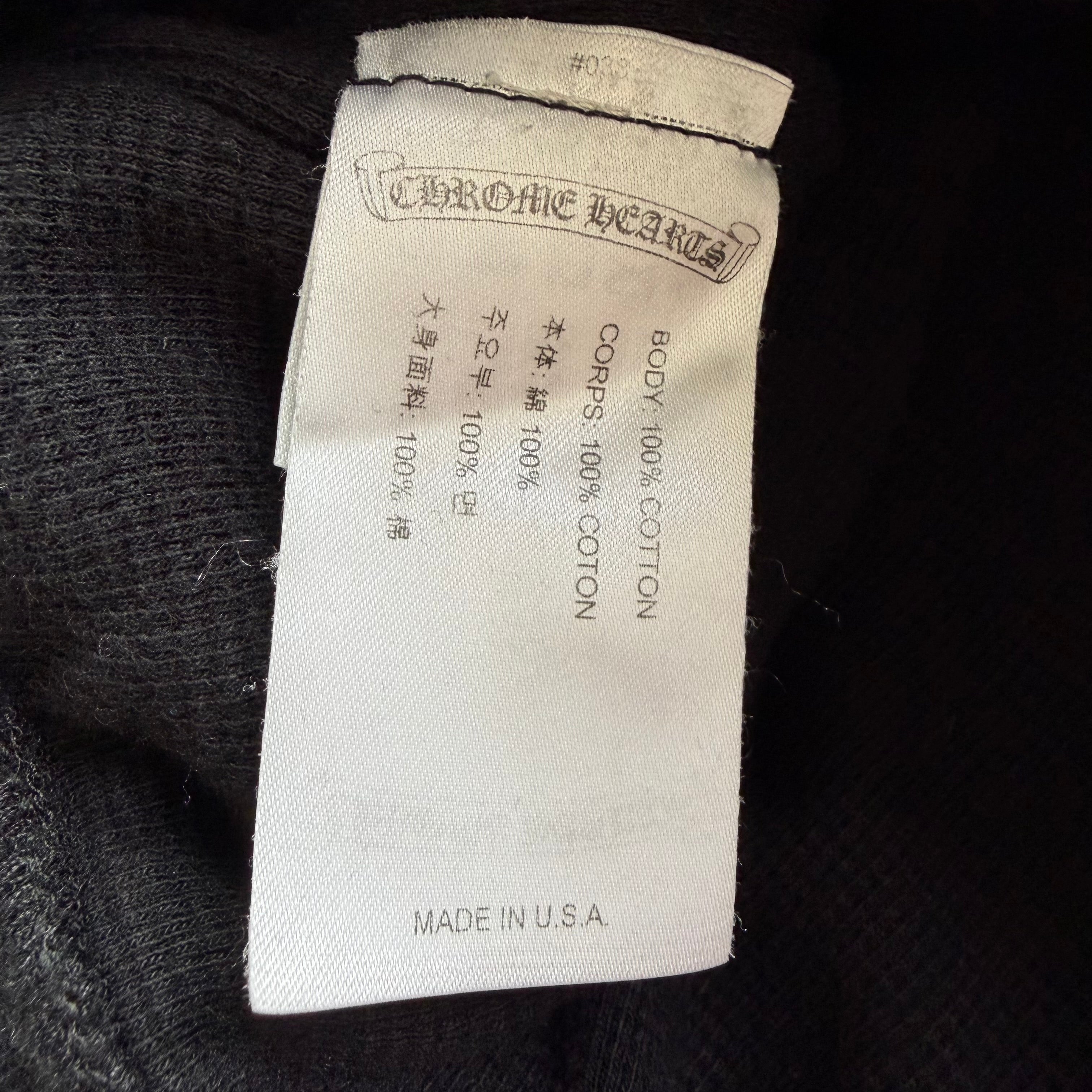 S Chrome Hearts Horseshoe Thermal Zipup