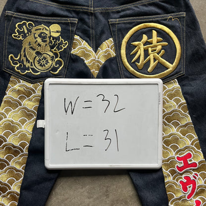 32x31 00s Gold Evisu Jeans