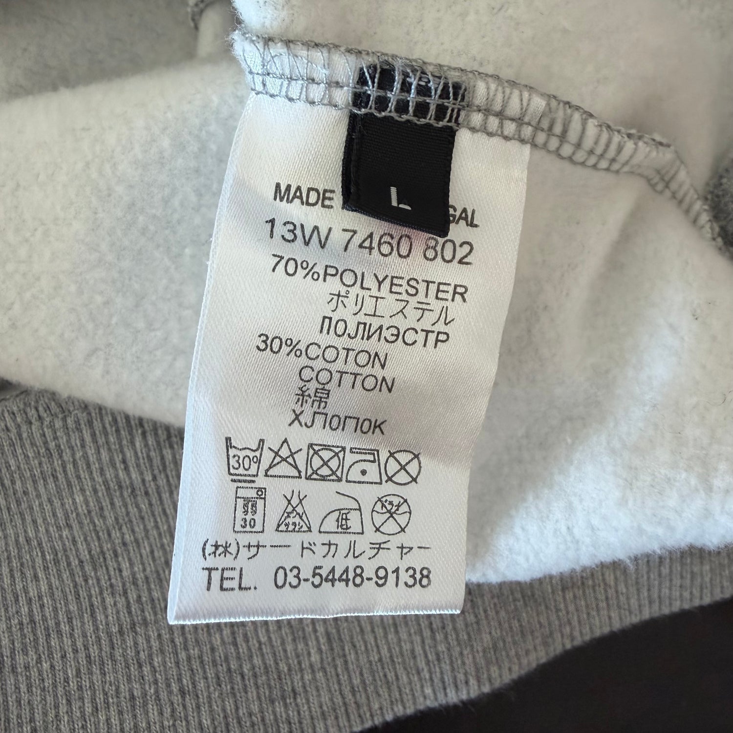 L Givenchy FW13 Baseball Print Crewneck