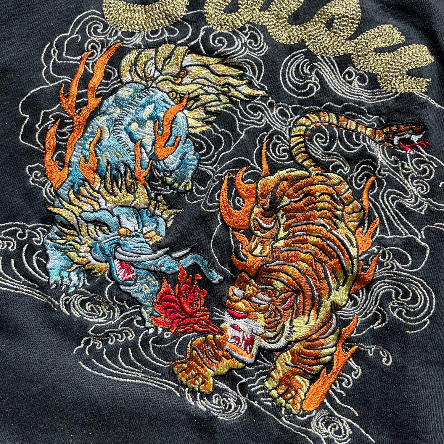 XL Embroidered Tiger Evisu Hoodie