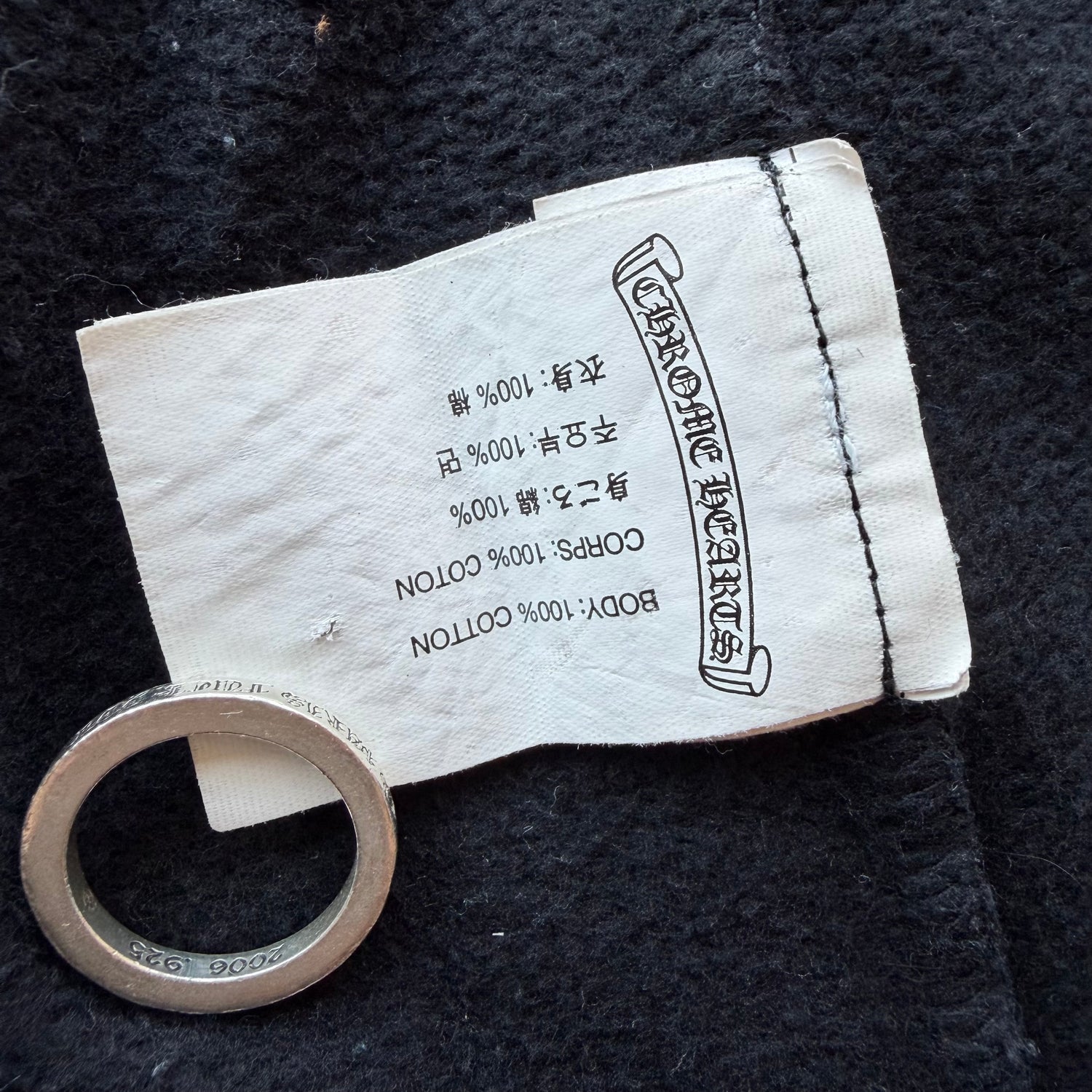 L Chrome Hearts Yellow Script Logo Sweatpants