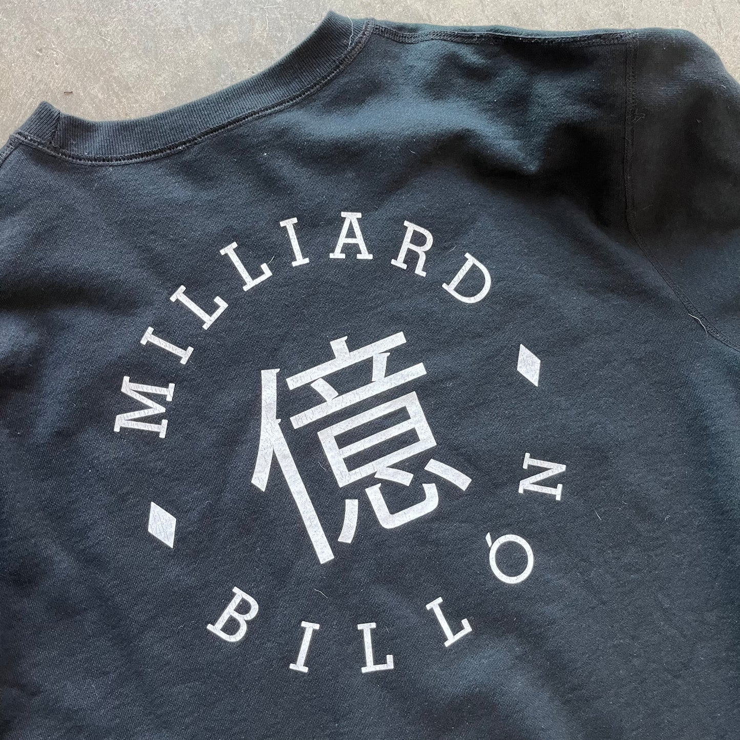 L Billionaire Boys Club Crewneck
