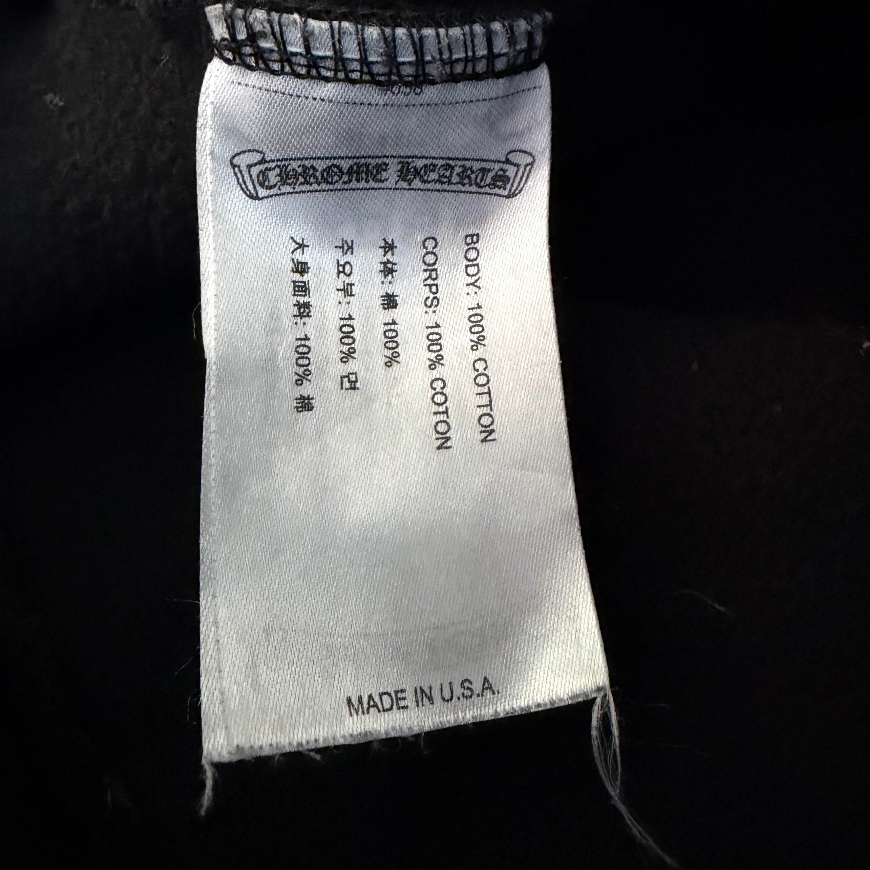 XXL Chrome Hearts Miami Scroll Zipup