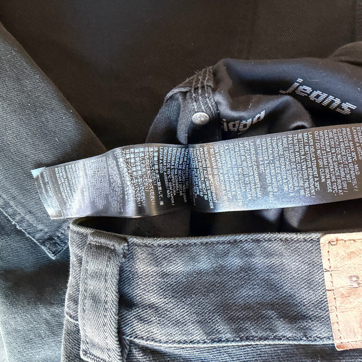 34x28 Balenciaga Ripped Off Baggy Jeans Black