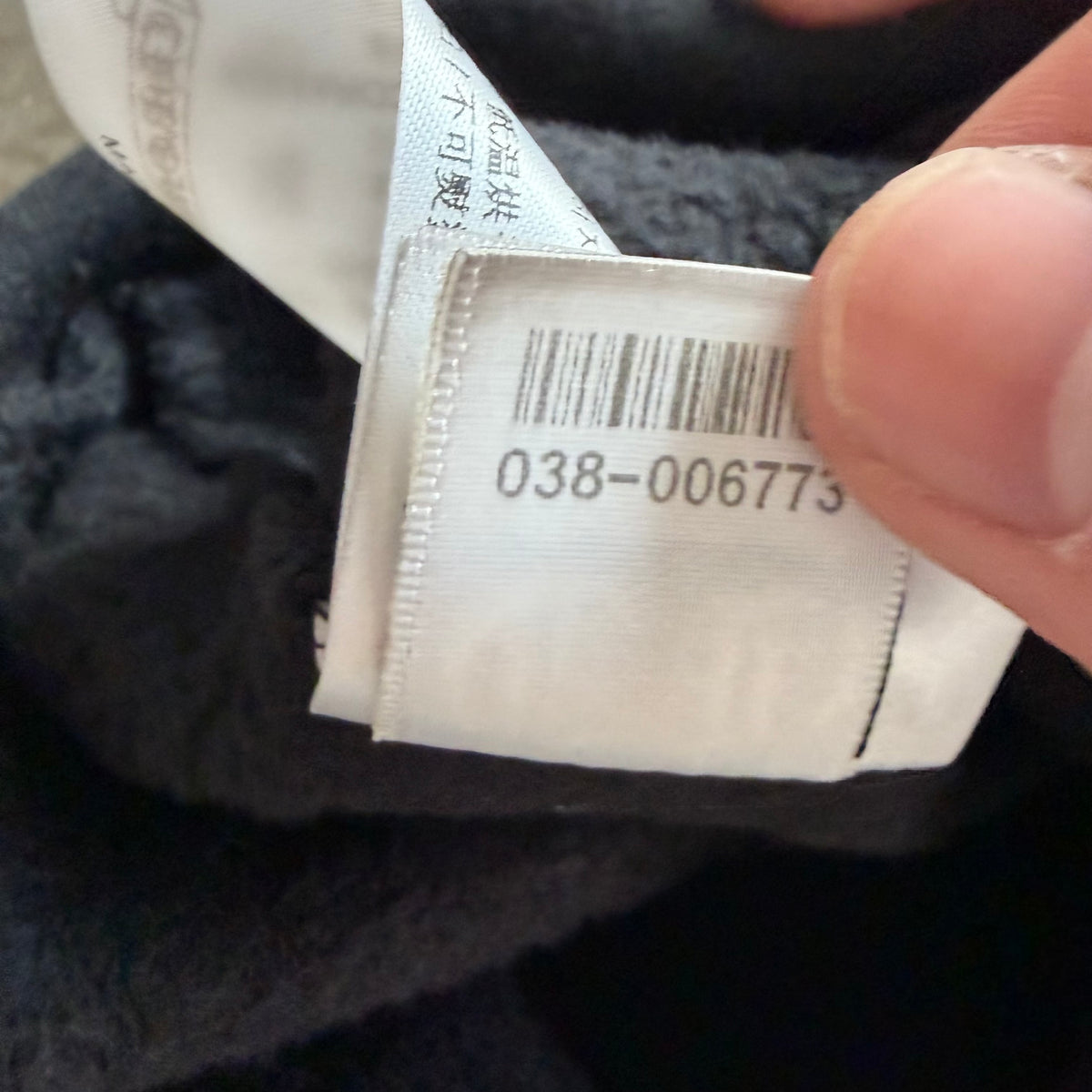 XXL Chrome Hearts Website Glitter Hoodie