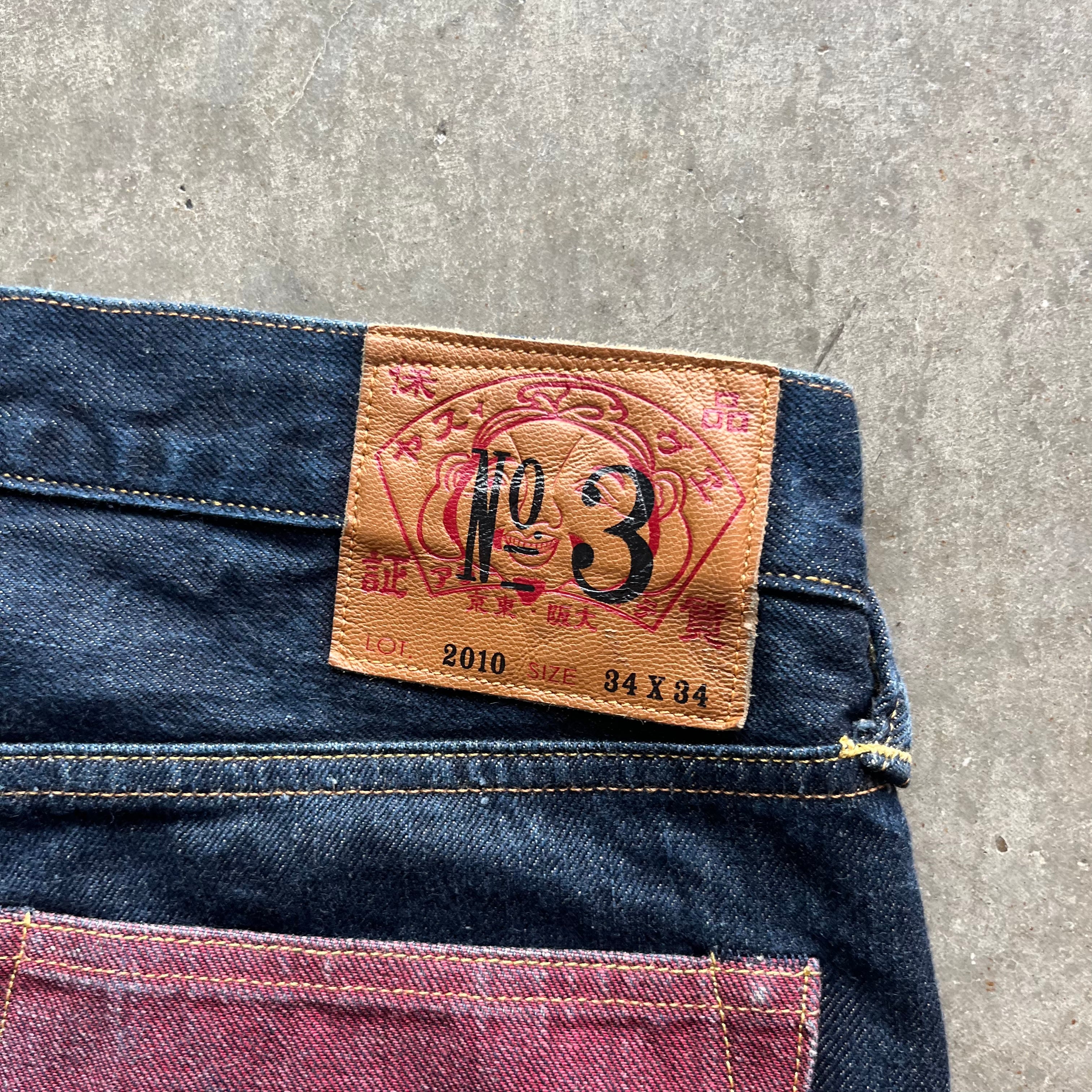 32x32 Faded Red Pocket Evisu Jeans