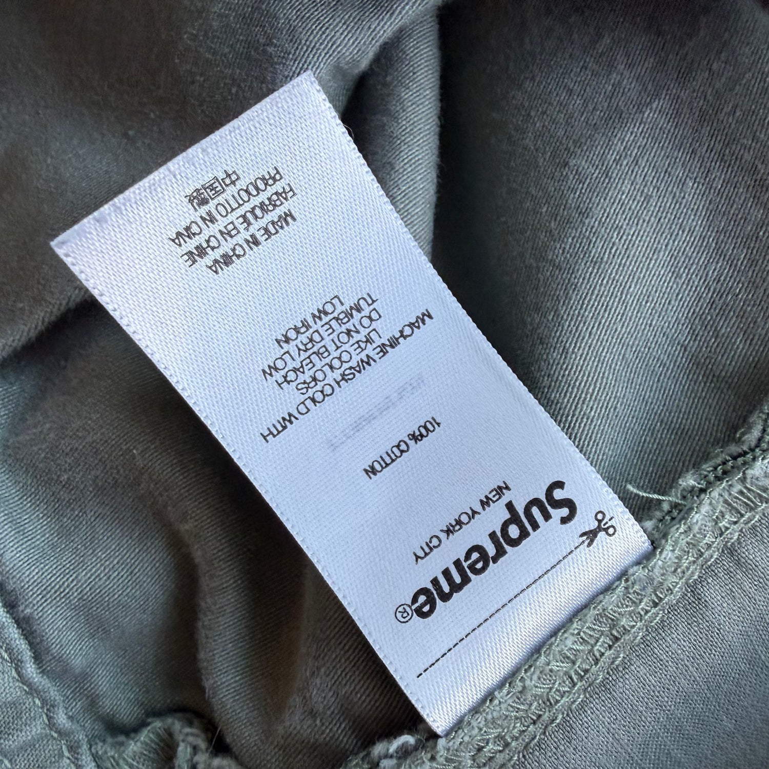 34x29 Supreme Olive Cargos