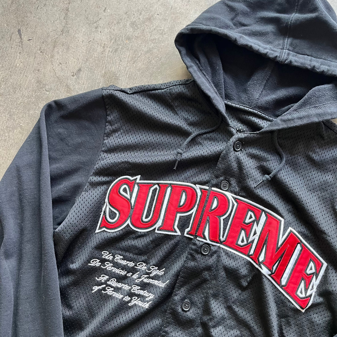 S Supreme Hoodie Jersey SS20