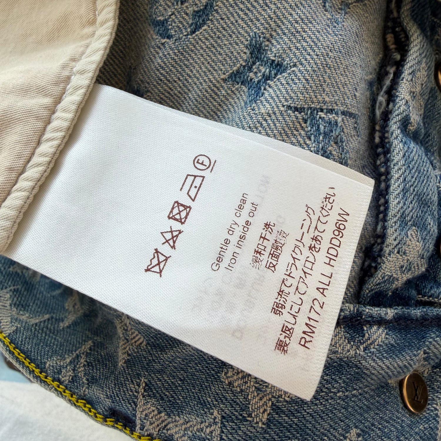 33x32 Louis Vuitton x Supreme Jacquard Denim