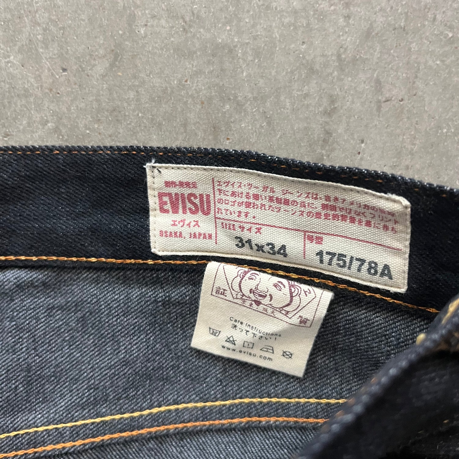 32w Brand New Evisu Kuro Shorts