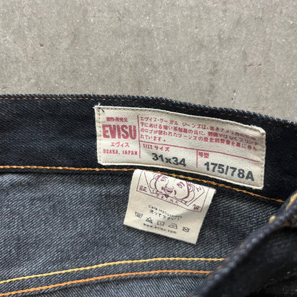 32w Brand New Evisu Kuro Shorts