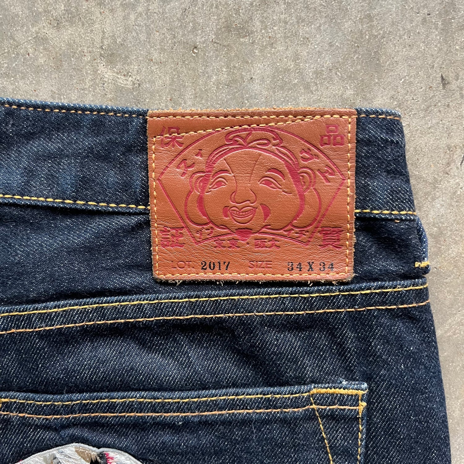 34x30 Evisu Feather Jeans