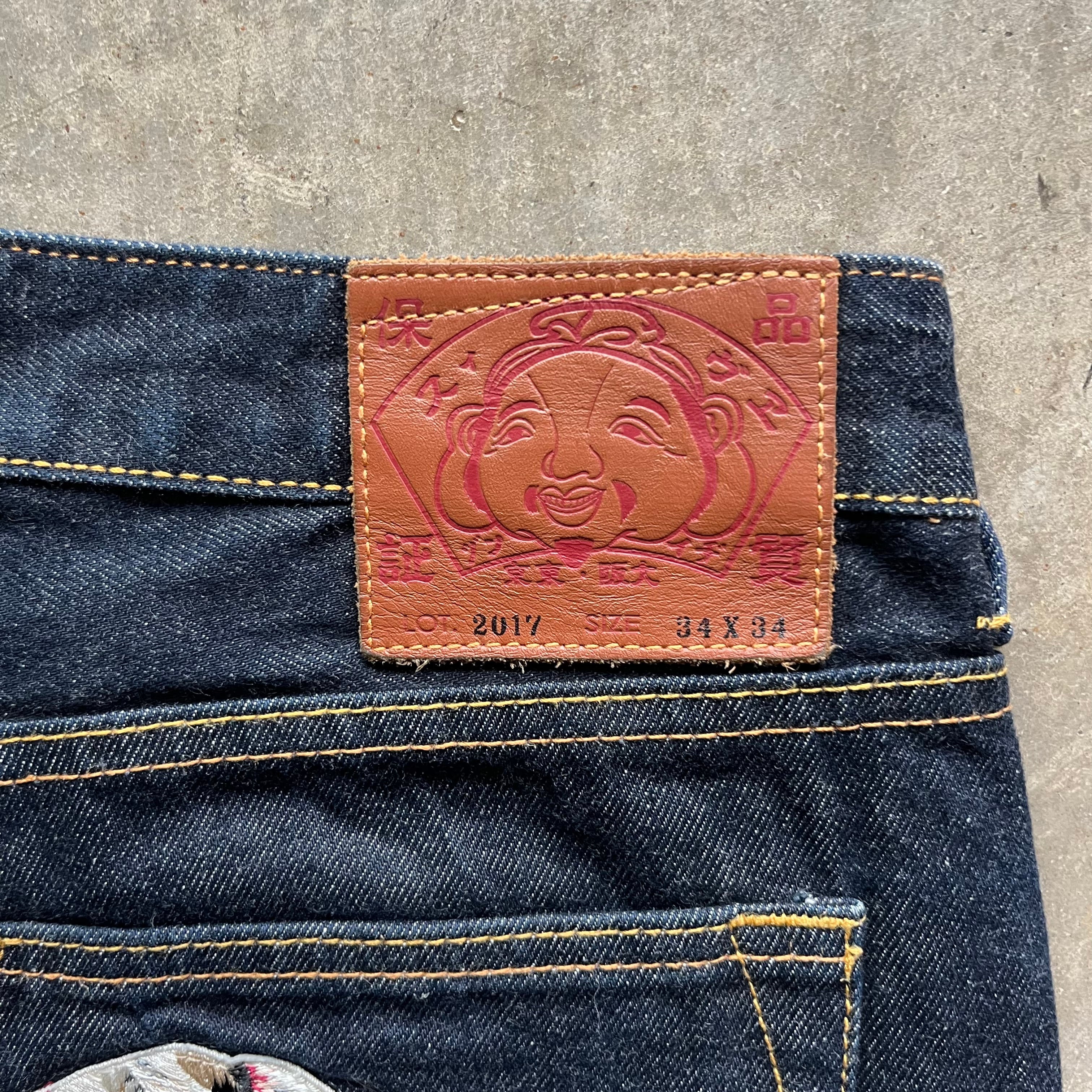 34x30 Evisu Feather Jeans