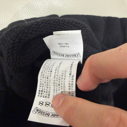 XL Chrome Hearts Nylon Patch 7-11 Sweatpants