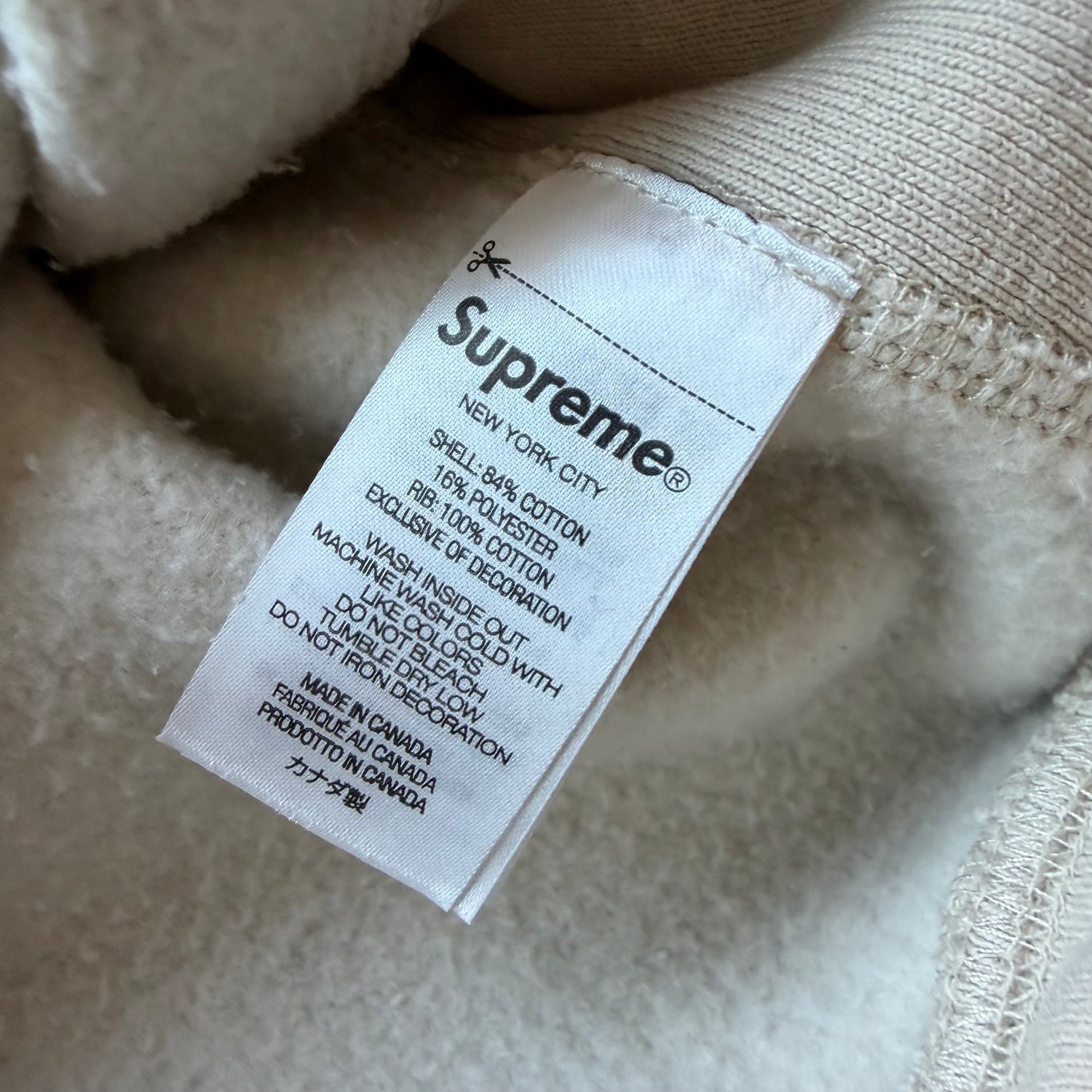 M Beige Supreme Box Logo