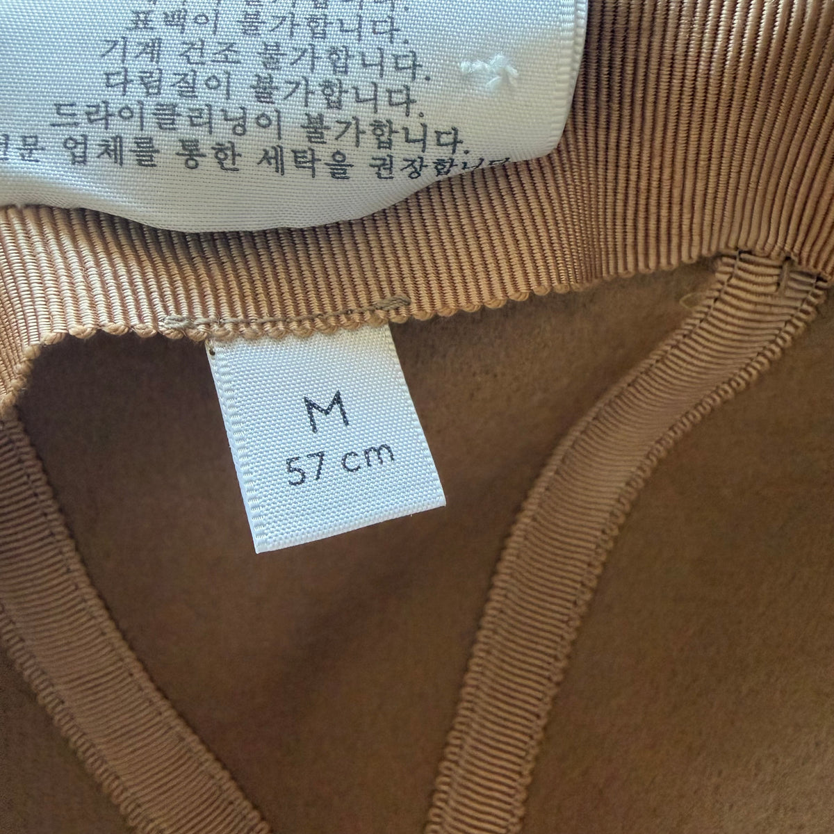 Gucci Jumbo GG Wool Hat Brown
