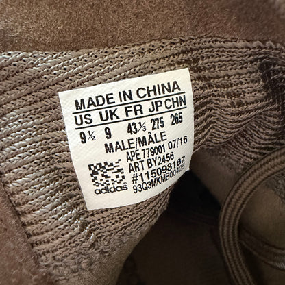 9.5 Used Yeezy 750 Chocolate