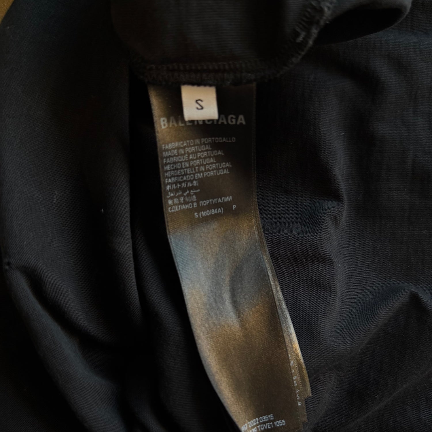 XL Balenciaga Heavy Metal Logo Tee