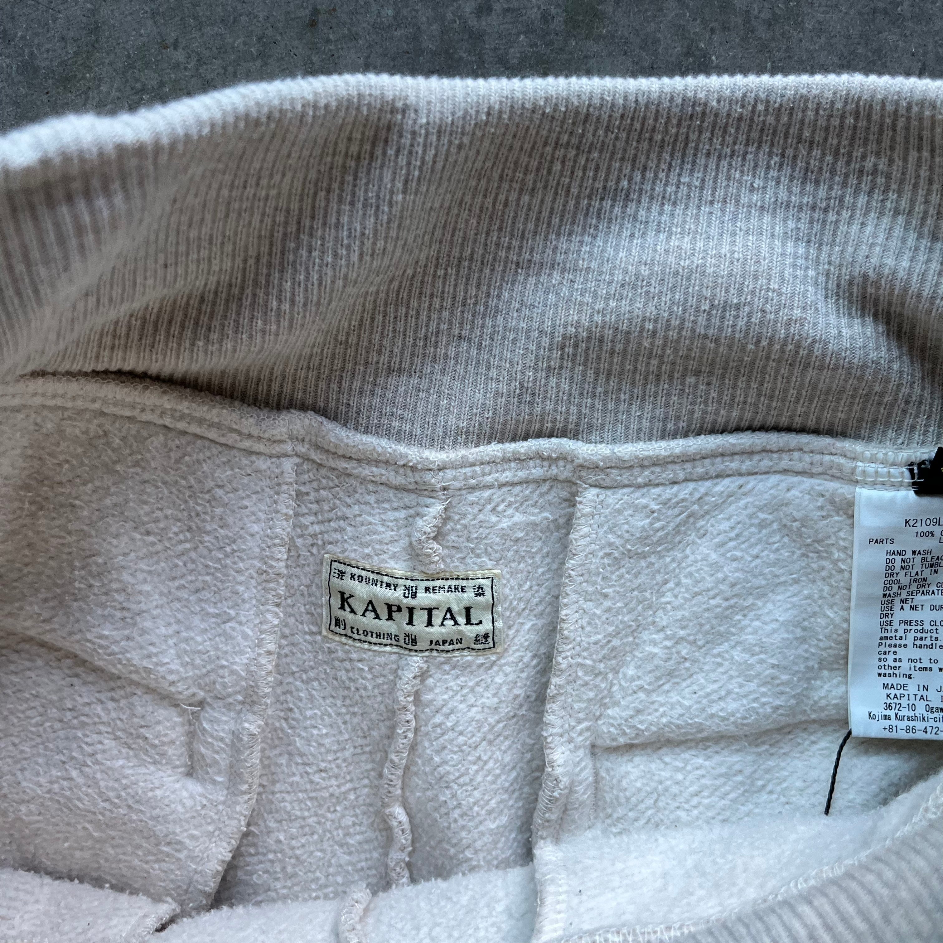 M Kapital Rhinestone Sweatpants