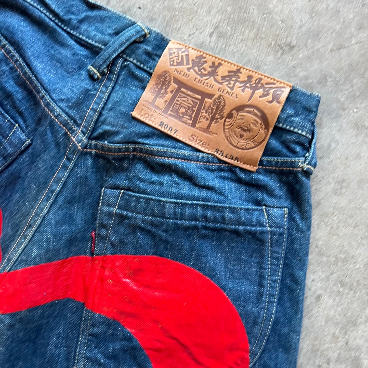 32x34 Red Daicock Evisu Jeans