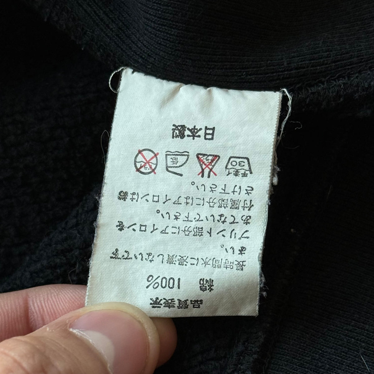 L 00s Bape Ape Crewneck Black