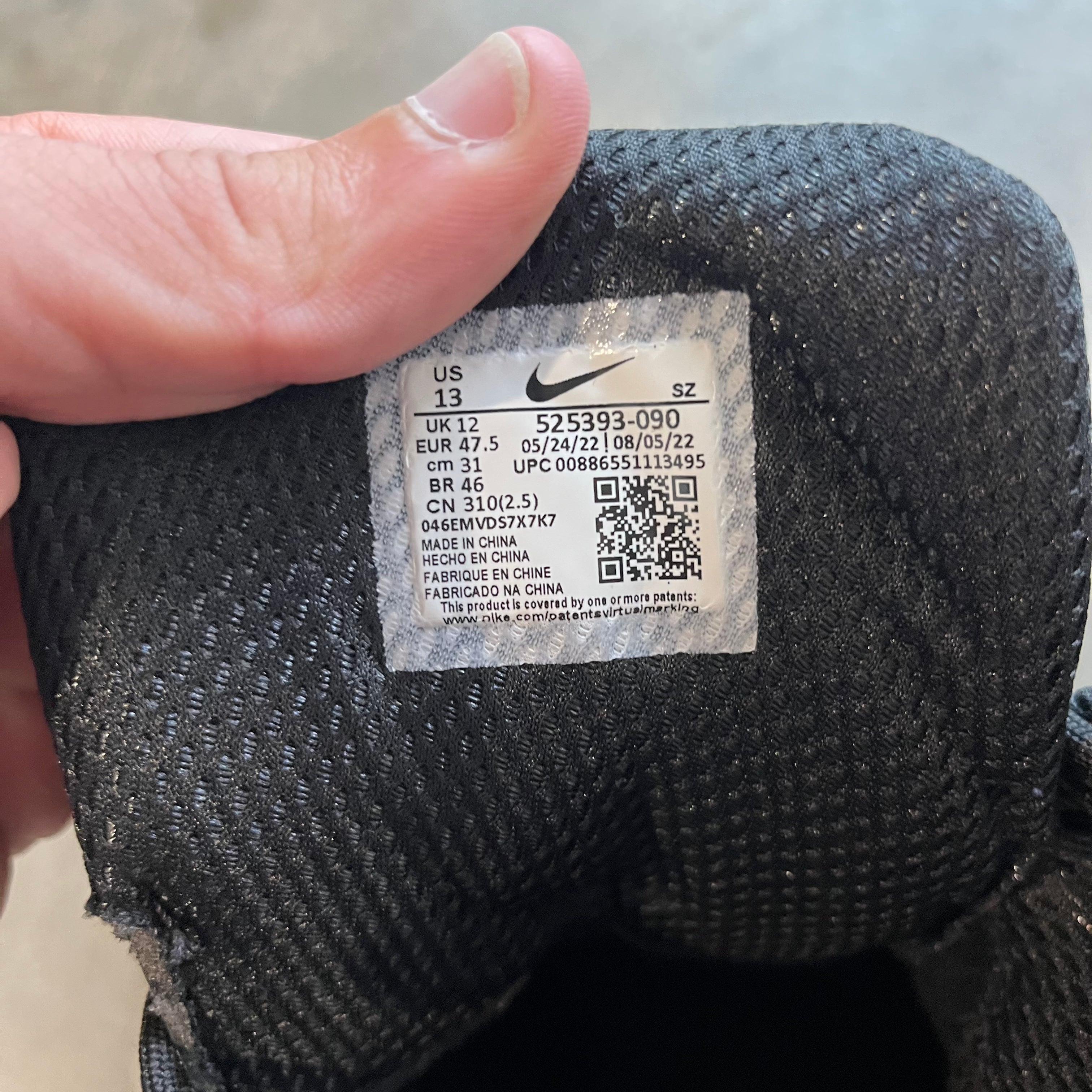 13 Used Nike ACG Boot