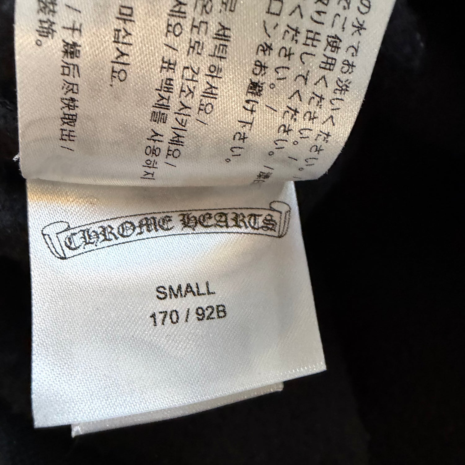 S Chrome Hearts Mapplethrope Hoodie