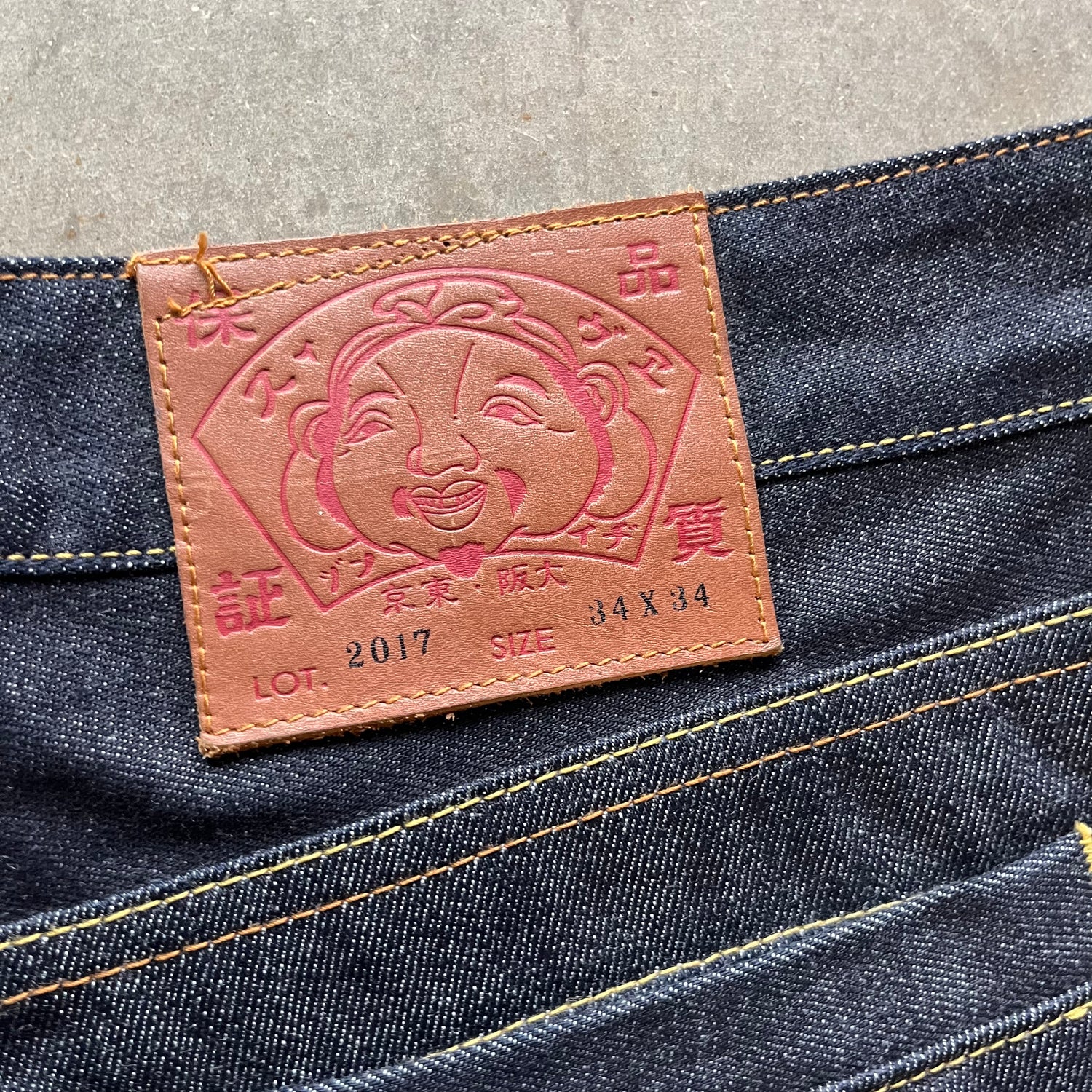 36x31 Brand New Dragon Evisu Jeans
