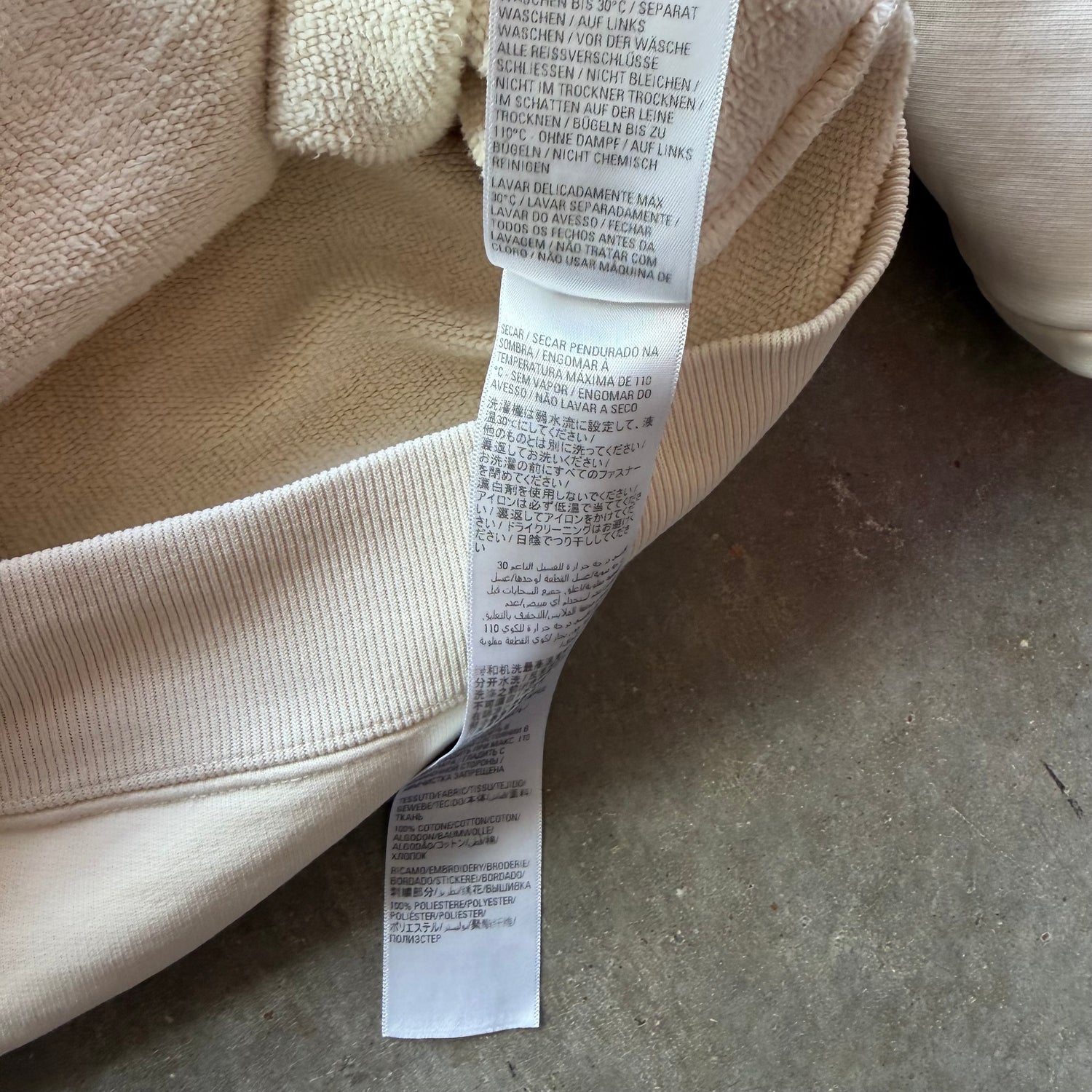 M Balenciaga Creme Small Logo Full Zip