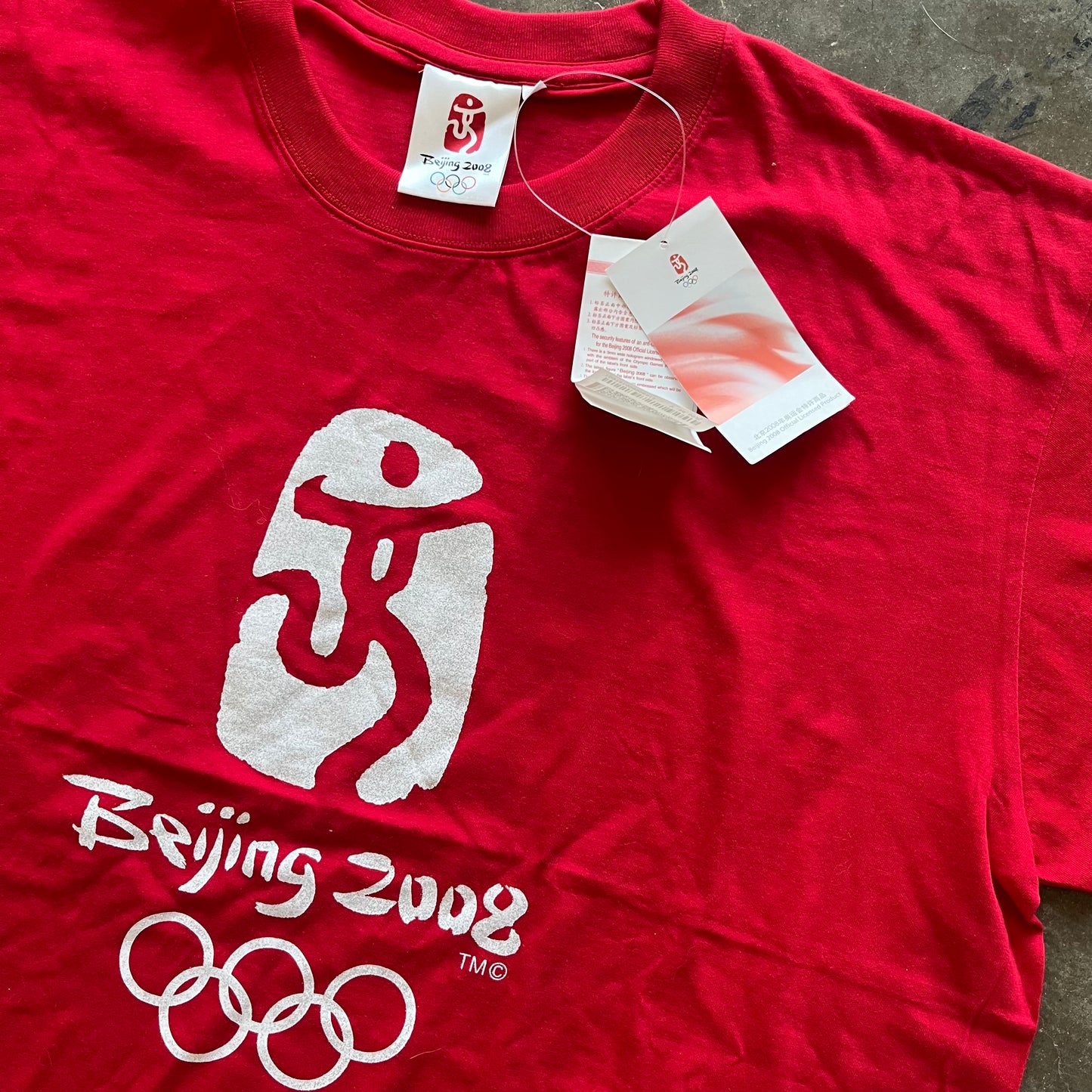 XXL 08 Beijing Olympics Tee