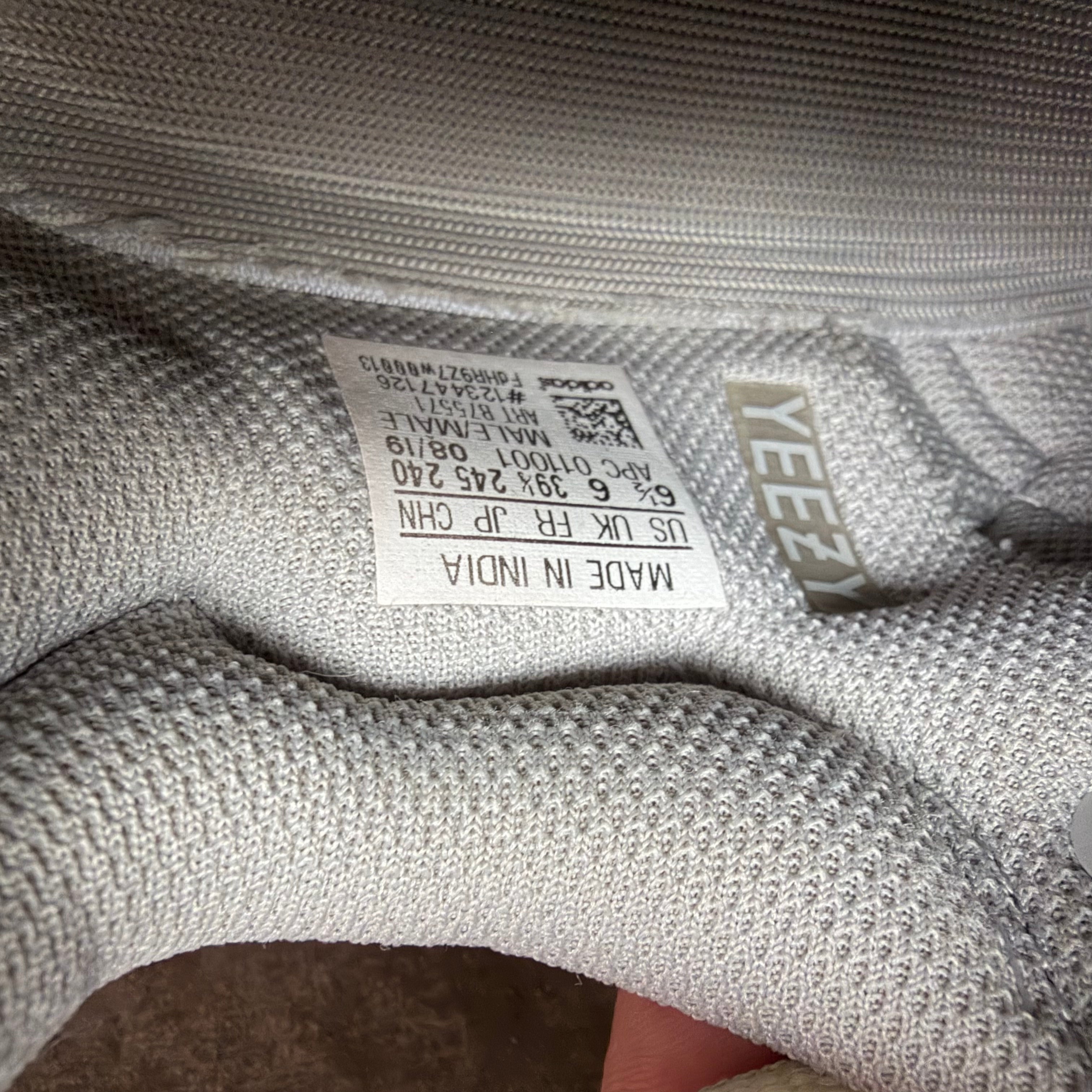 6.5 Used Yeezy 700 Waverunner